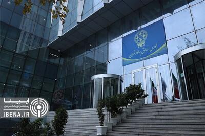  بازار سرمایه چند روز پرنوسان پیش رو دارد