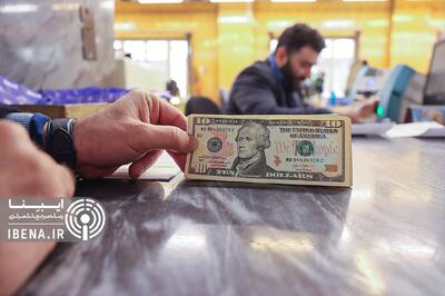  یک سیاست جدید ارزی