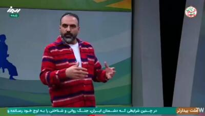  تفاوت فوتبال نابینایان با فوتبال عادی + فیلم