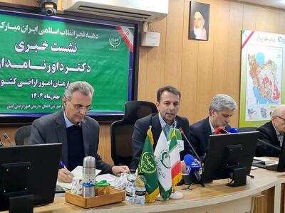  دیوارکشی اراضی کشاورزی مجاز شد/ تعیین‌تکلیف پرونده‌های اختلافات کشاورزان و منابع طبیعی تا پایان ۱۴۰۵