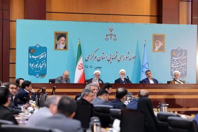  تخصیص ۳۳۰ میلیارد تومان اعتبار جهت تجهیز مراکز و مراجع قضایی استان مرکزی