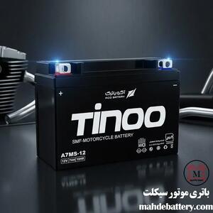  باتری موتور