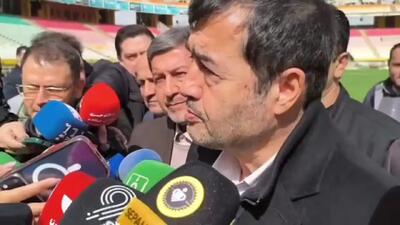  ویدئو: بازدید وزیر ورزش از ورزشگاه نقش جهان اصفهان