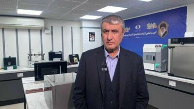  اسلامی: وظیفه داریم پرتوهای یون ساز و غیر یون ساز را محافظت کنیم