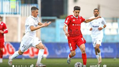  اوسمار در تونل وحشت