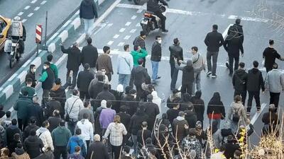  اهداف کمیسیون ملی اعتراضات چیست؟