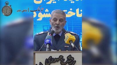  خبر فوری از جنگ | سرلشکر موسوی: آماده جنگ بلندمدت با امریکا هستیم + ویدیو