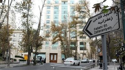  گزارشی از وضعیت آخر سال بازار مسکن