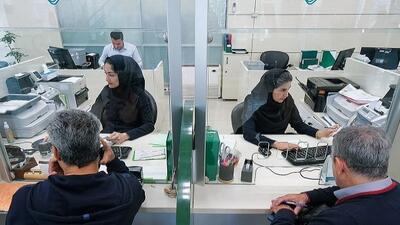  محدودیت حساب‌های بانکی و سردرگمی کاربران