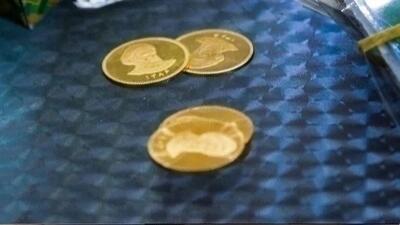  قیمت جدید سکه و طلا امروز دوشنبه 1404/11/20