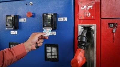  صدور کارت هوشمند سوخت، آنی شد