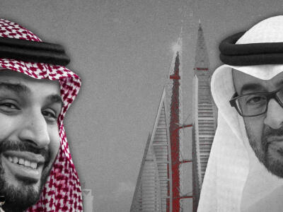  بحرین در خط مقدم اختلافات عربستان و امارات - دیپلماسی ایرانی