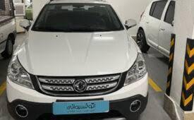  مزایده   دانگ فنگ H30 TU5 کراس  رنگ : مشکی  مدل : 96