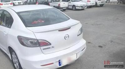  اسم نویسی حراج 600 میلیون تومانی مزدا 3 نیو مدل : 1389 به همراه نظر کارشناسی (سنددار)