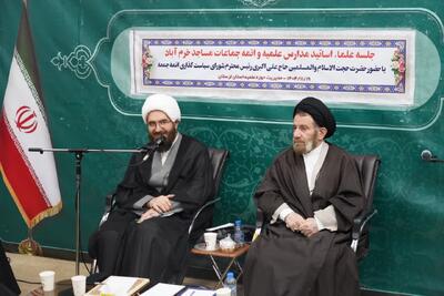  مطالبات اقتصادی مردم قابل پیگیری است؛ فعالیت ۱۰ هزار مسجد در طرح  محراب