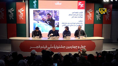  میان ما و نسل دهه ۸۰ فاصله است