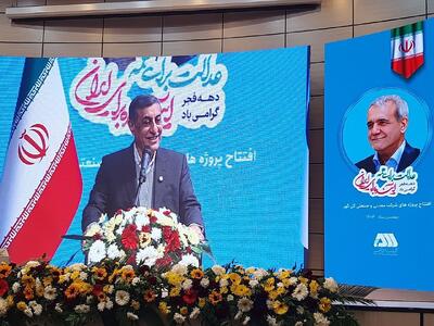  معاون رئیس جمهور: موشک ابزاری برای دفاع است/ مشارکت همه ایرانیان در ساخت ایران