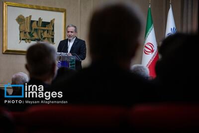  عراقچی: ایران در مذاکرات جاری کاملا جدی است