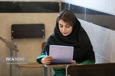  آزمون استخدامی کارکنان دهیاری‌های استان، آخر هفته برگزار می‌شود