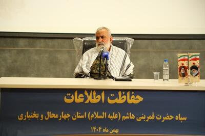  سردار نقدی: گرفتار تصویرسازی‌های غلط دشمنان در فضای مجازی نشویم