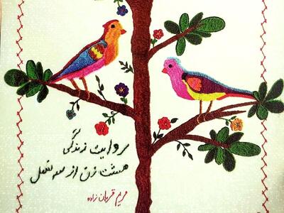  داستان «سه خواهرون»؛ روایتگر خط مقدمی که از خانه آغاز می‌شود