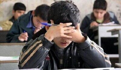  تکرار پایه از عوامل اصلی ترک تحصیل در دانش‌آموزان مقطع ابتدایی خراسان شمالی