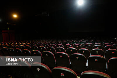  چه زمانی بعضی اتفاق‌ها عادی شد؟