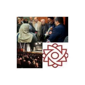  دعوت به راهپیمایی ۲۲ بهمن، اجرای رویداد «یک وجب از خاک وطن» و افتتاح چند پروژه بنیاد شهید