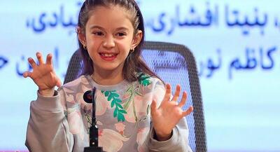  هشتمین روز چهل‌وچهارمین جشنواره فیلم فجر | جهان نیوز
