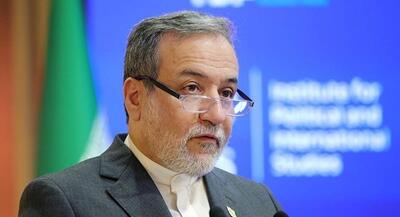  عراقچی: در مذاکرات بسیار جدی هستیم | جهان نیوز