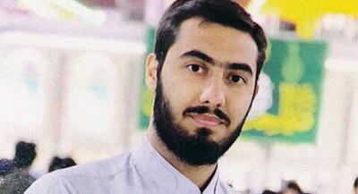  خاطره کمتر شنیده شده از محل دفن شهید آرمان علی وردی | جهان نیوز