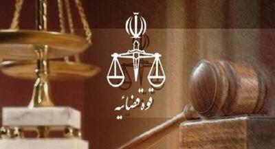  تکذیب ادعای صدور حکم اعدام برای یک ورزشکار | جهان نیوز