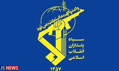  بیانیه سپاه به مناسبت سالگرد پیروزی انقلاب اسلامی