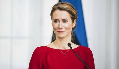  کالاس: روسیه مذاکرات صلح اوکراین را جدی نمی گیرد