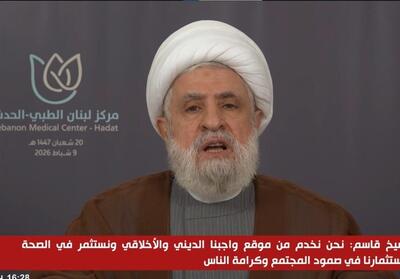  شیخ نعیم قاسم: فتنه خلع سلاح مقاومت در نطفه خفه شد/ مشکل اساسی که لبنان با آن روبروست، تجاوز اسرائیلی-آمریکایی است