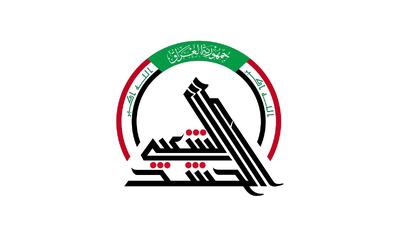  شیطنت آرتی علیه الحشدالشعبی/ یاسر العیساوی در مورد جنگ احتمالی آمریکا علیه ایران چه گفت؟ + فیلم