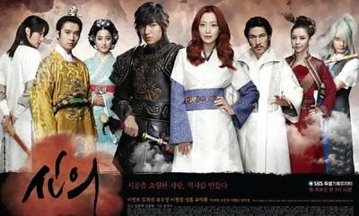  زمان پخش و داستان سریال کره ای سرنوشت/ بازیگران و عوامل سریال