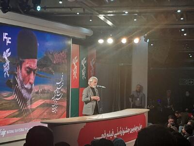  دبیر جشنواره خطاب به سه هنرمند: شاید زمانه فراموش‌تان کرده باشد اما تاریخ نه