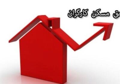  فوری: حقوق کارگران از بهمن بالا می‌رود/ میزان افزایش اعلام شد+ جزییات