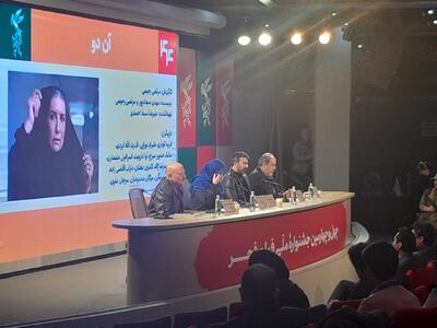  کارگردان «آن‌دو»: بنیاد شهید تنها ۱۰ میلیارد به ما پرداخت کرد/ آیا ۴ شهیدی که ما به آن‌ها پرداختیم همین‌قدر ارزش داشتند؟