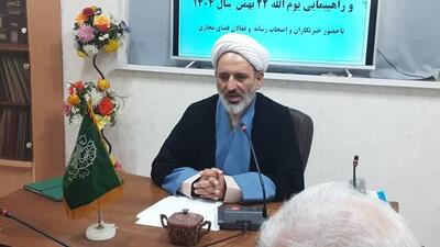  راهپیمایی ۲۲ بهمن امسال در ۹۰ نقطه استان سمنان برگزار می‌شود