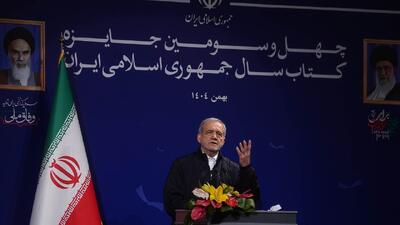  ببینید | پزشکیان: دور جدید مذاکرات هسته‌ای فرصتی مناسب برای حل‌وفصل عادلانه و متوازن این پرونده است