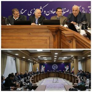  اصلاح حکمرانی اقتصادی؛ پیش‌نیاز رونق تولید در ایران امروز