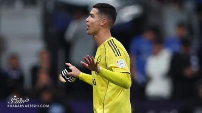  قشقرق رونالدو جواب داد/ واکنش النصر به اعتراض خبرساز فوق ستاره پرتغالی