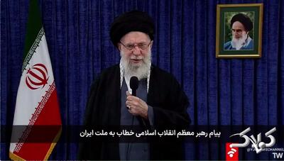 تصاویری معنادار از پیام رهبر انقلاب به صورت ایستاده + ویدئو - مجله اینترنتی کولاک