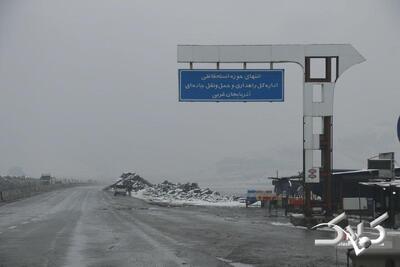  هشدار بارش سنگین برف و کولاک در ۵ استان | ادامه بارش‌ها تا پایان هفته در کشور - مجله اینترنتی کولاک