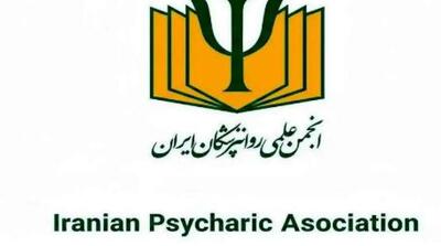  رویارویی دولت با سوگواری جمعی، سطحی و غیرجدی است - مردم سالاری آنلاین