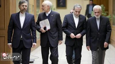  دیپلماسی ایرانی در روابط بین‌الملل - مردم سالاری آنلاین