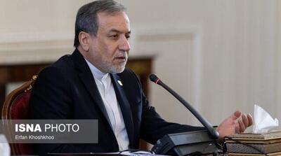  عراقچی: در مذاکرات بسیار جدی هستیم - مردم سالاری آنلاین