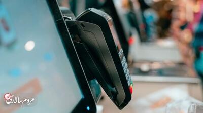  چالش یارانه‌ها با کالابرگ فروشی - مردم سالاری آنلاین